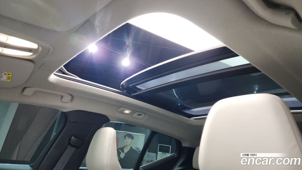 Volvo XC40 B4 Ultimate Bright, 2024