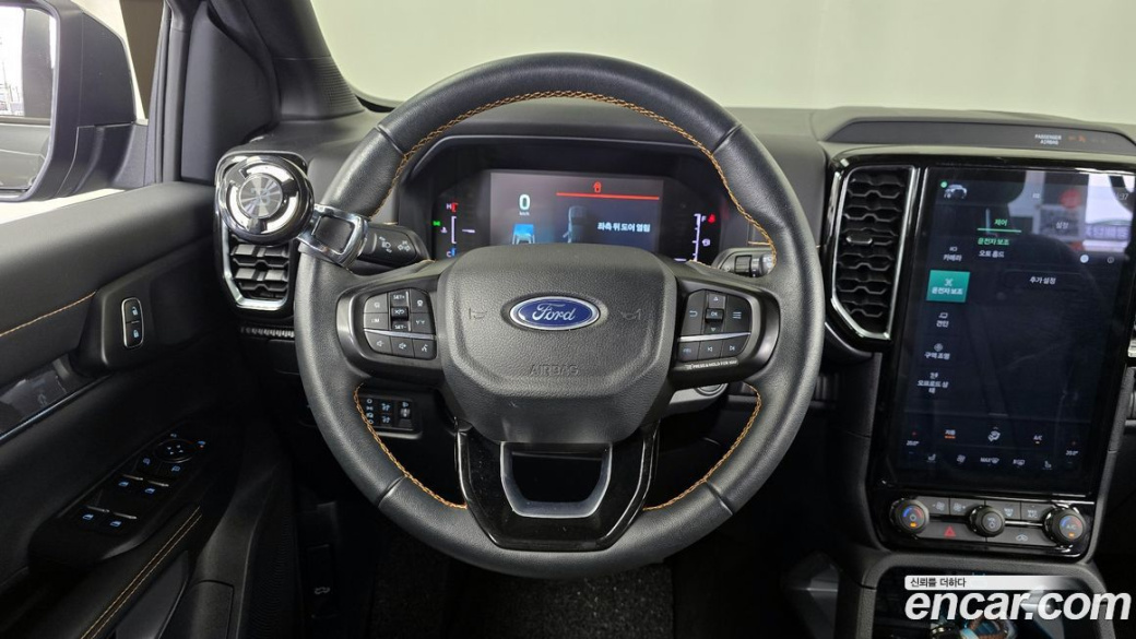 Ford Ranger 2.0, 2023