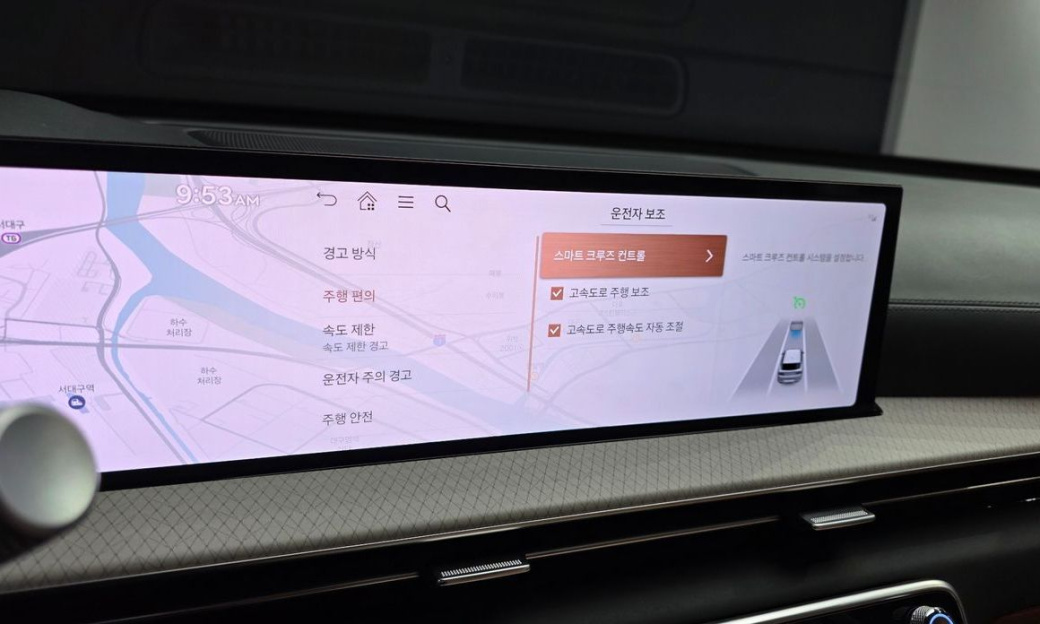 Genesis GV80 2.5T Gasoline AWD, 2024