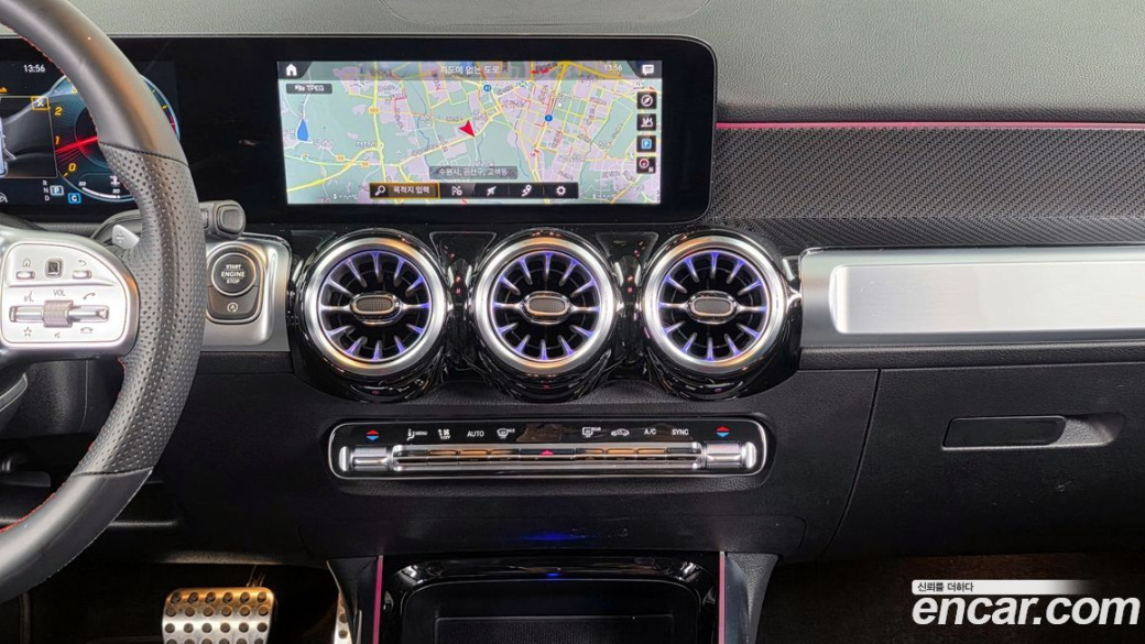 Mercedes-Benz GLB-Class GLB250 4MATIC, 2022