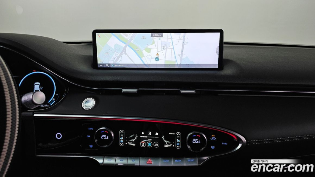 Genesis GV70 2.5T Gasoline 2WD, 2022