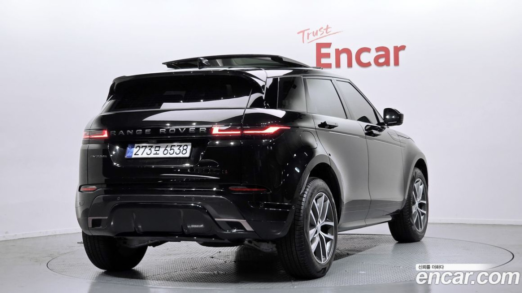 Land Rover Range Rover Evoque P250 Dynamic SE, 2025