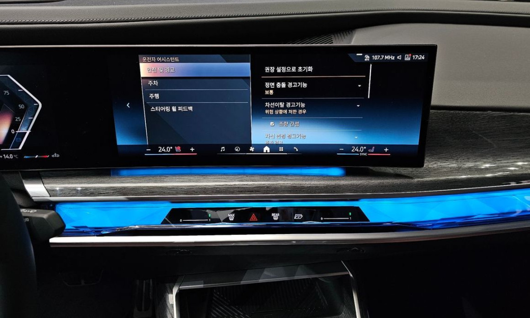 BMW 7-Series 740i xDrive M Sport Limited, 2024