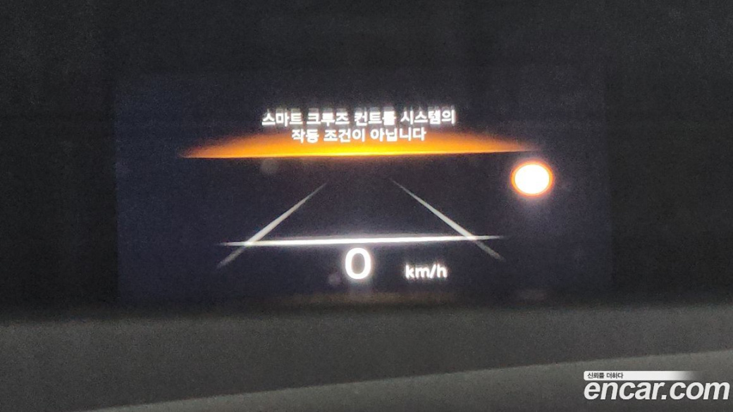Genesis G80 Gasoline 2.5 Turbo AWD, 2022