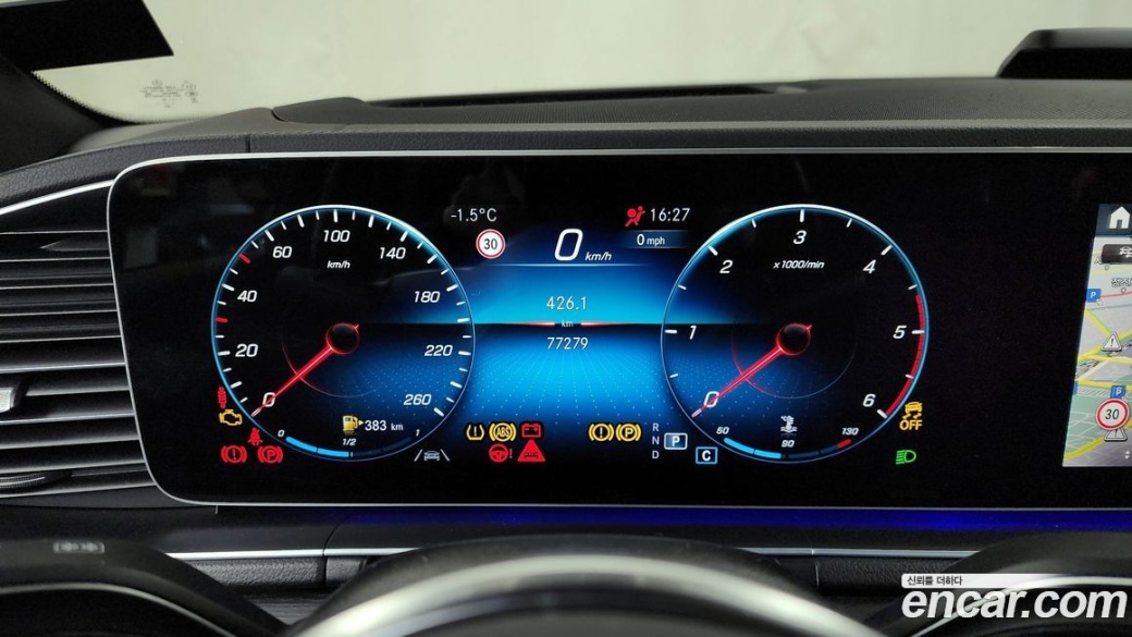 Mercedes-Benz GLS-Class GLS400d 4MATIC, 2022