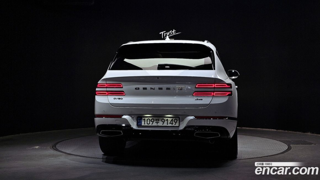 Genesis GV80 2.5T Gasoline AWD, 2023