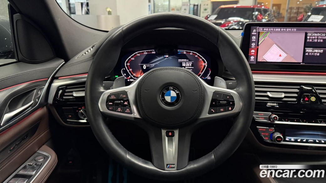BMW Gran Turismo 620d M Sport, 2023