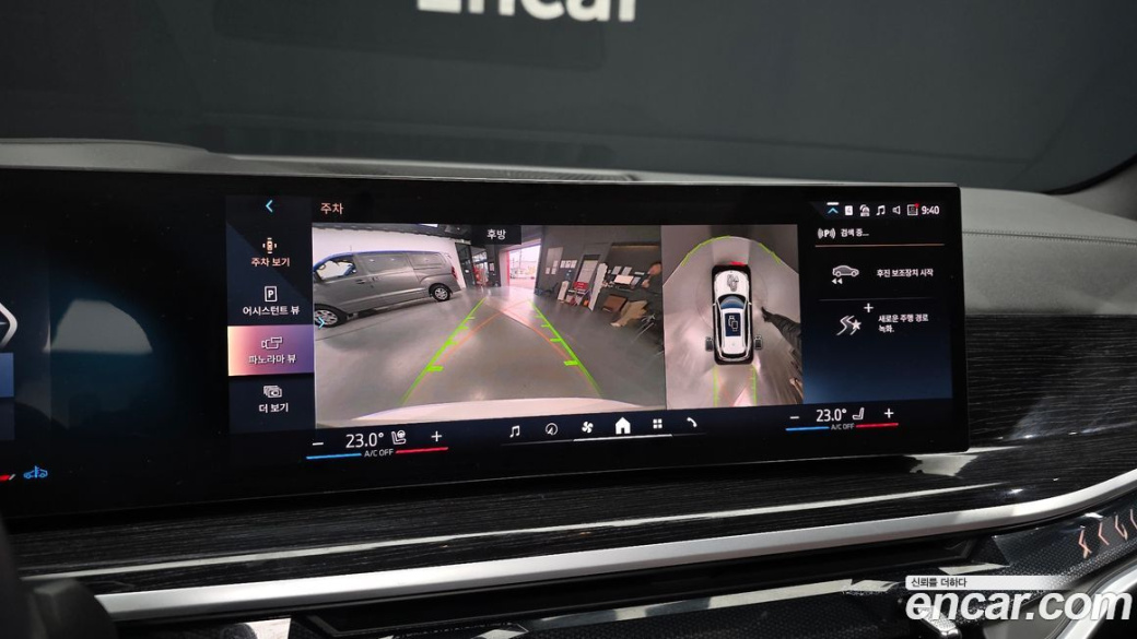 BMW X5 xDrive 30d M Sport, 2025