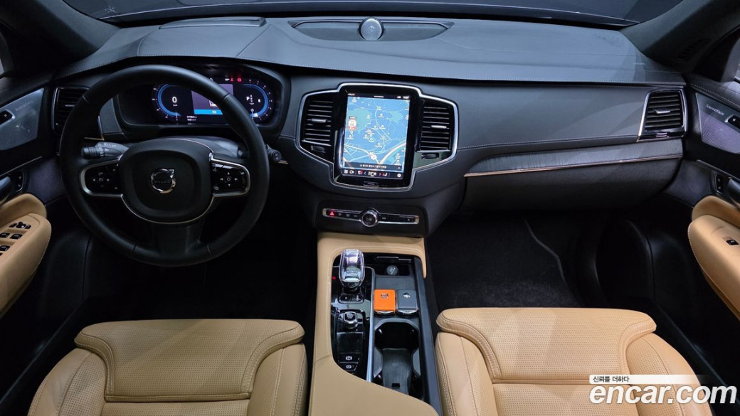 Volvo XC90 B6 Ultra Bright, 2025