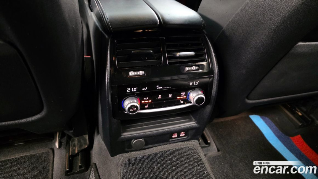 BMW Gran Turismo 630i xDrive M Sport, 2023
