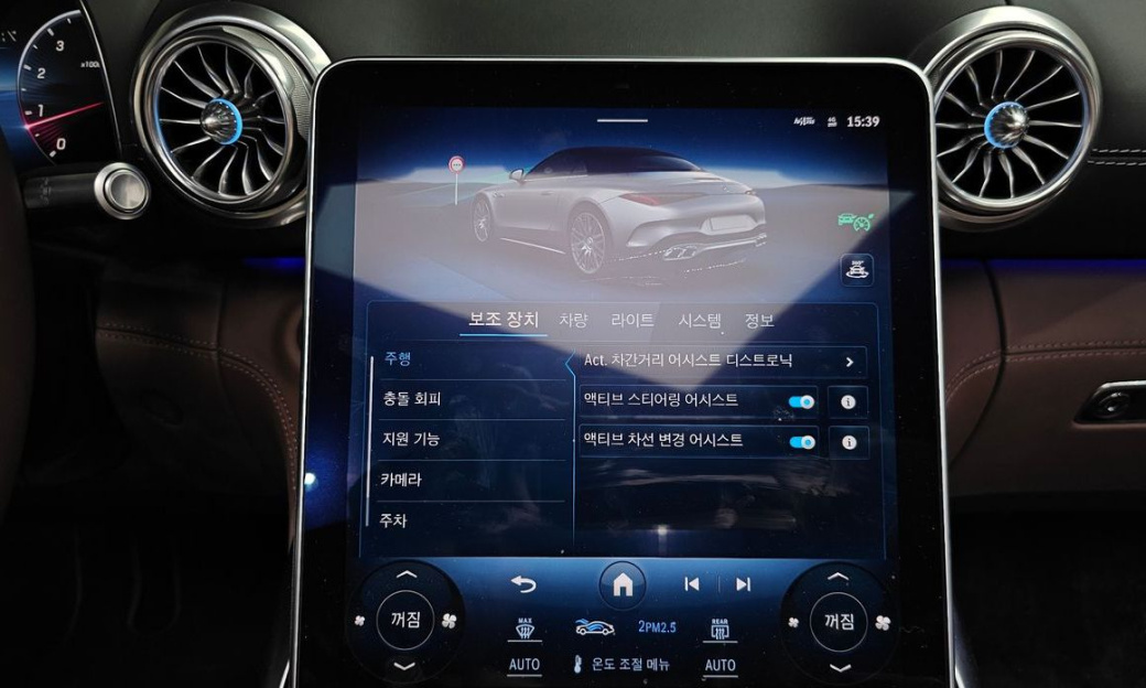 Mercedes-Benz SL-Class AMG SL63 4MATIC+, 2024