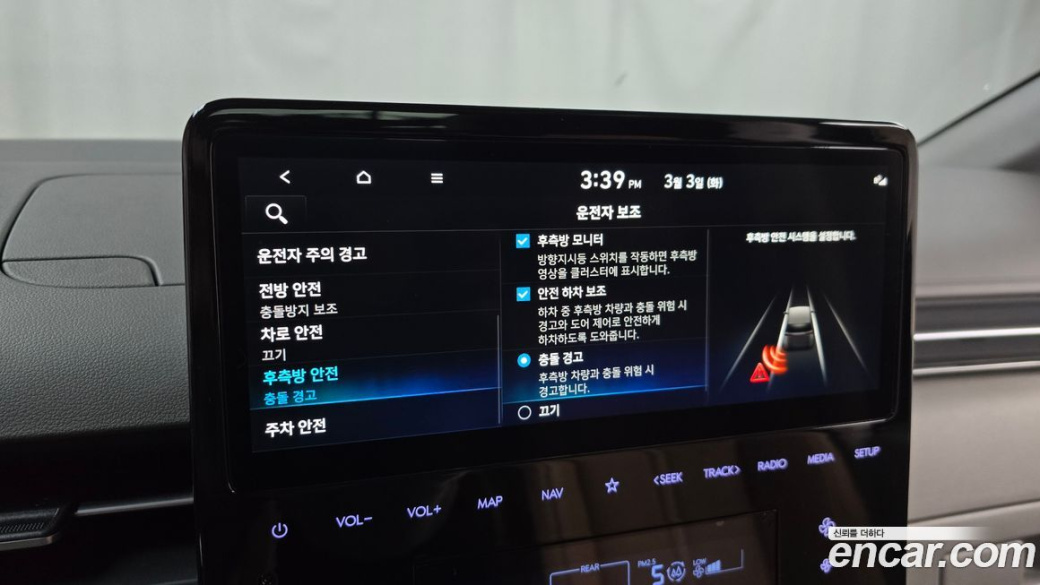 Hyundai Staria Lounge 9-Seater, 2025