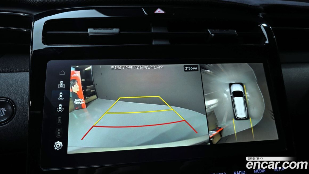 Hyundai Tucson Gasoline 1.6 Turbo 2WD, 2023