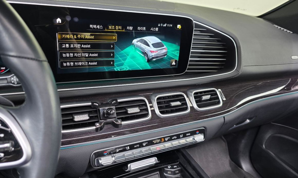 Mercedes-Benz GLE-Class GLE400d 4MATIC Coupe, 2022