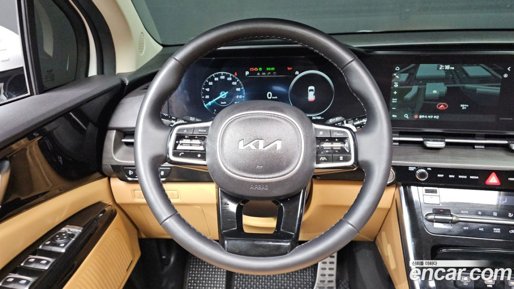 Kia Carnival 7-Seater Noblesse, 2023