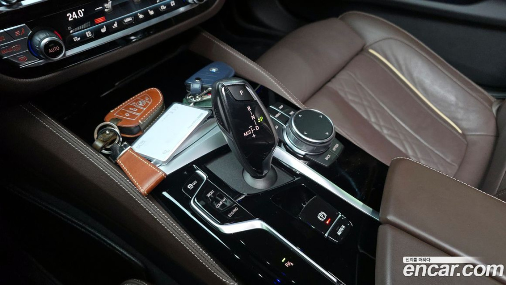 BMW 5-Series 530i M Sport Package, 2023
