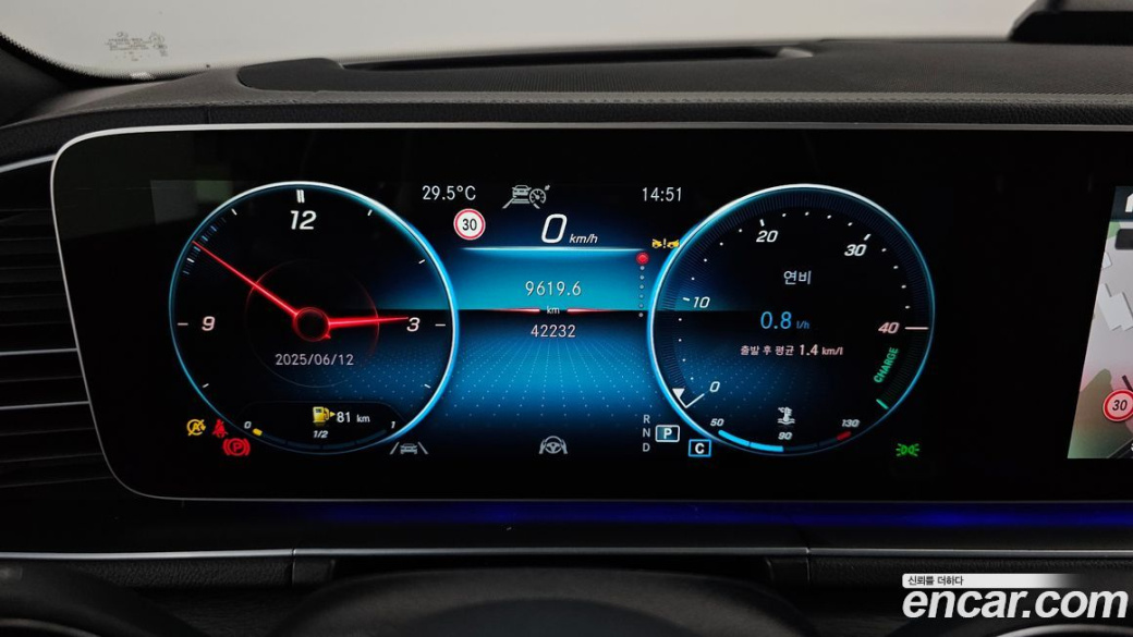 Mercedes-Benz GLS-Class GLS400d 4MATIC, 2023