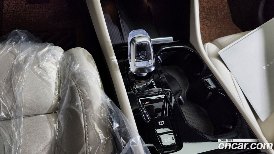 Volvo XC40 B4 Ultra Bright, 2025