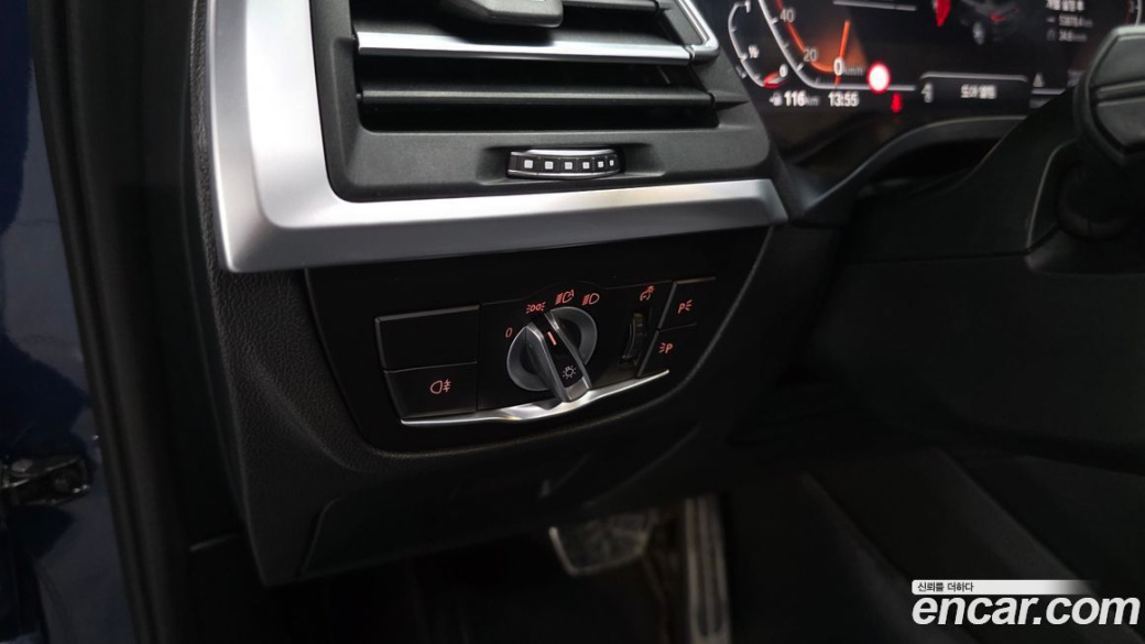 BMW X4 xDrive20i M Sport, 2023