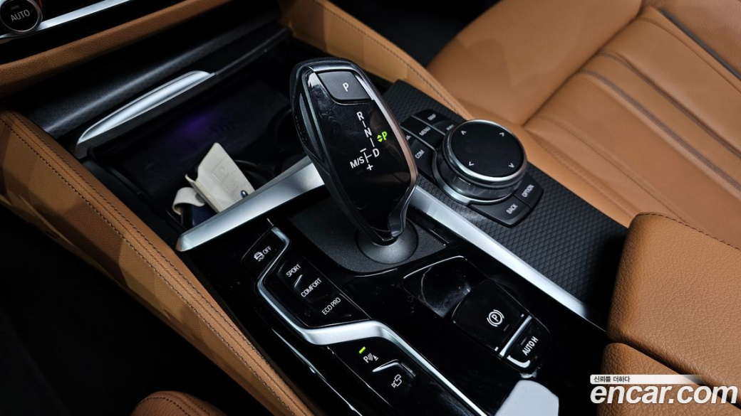 BMW 5-Series 520i M Sport, 2023
