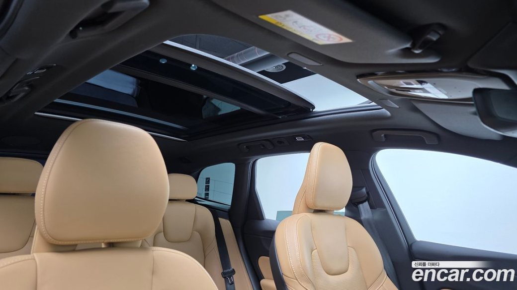Volvo XC60 B6 Ultimate Bright, 2024