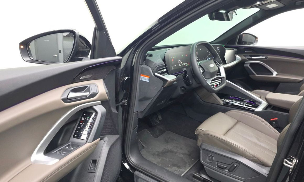 Audi Q5 45 TFSI Quattro S line, 2025