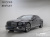 Bentley Flying Spur 4.0 Azure, 2024