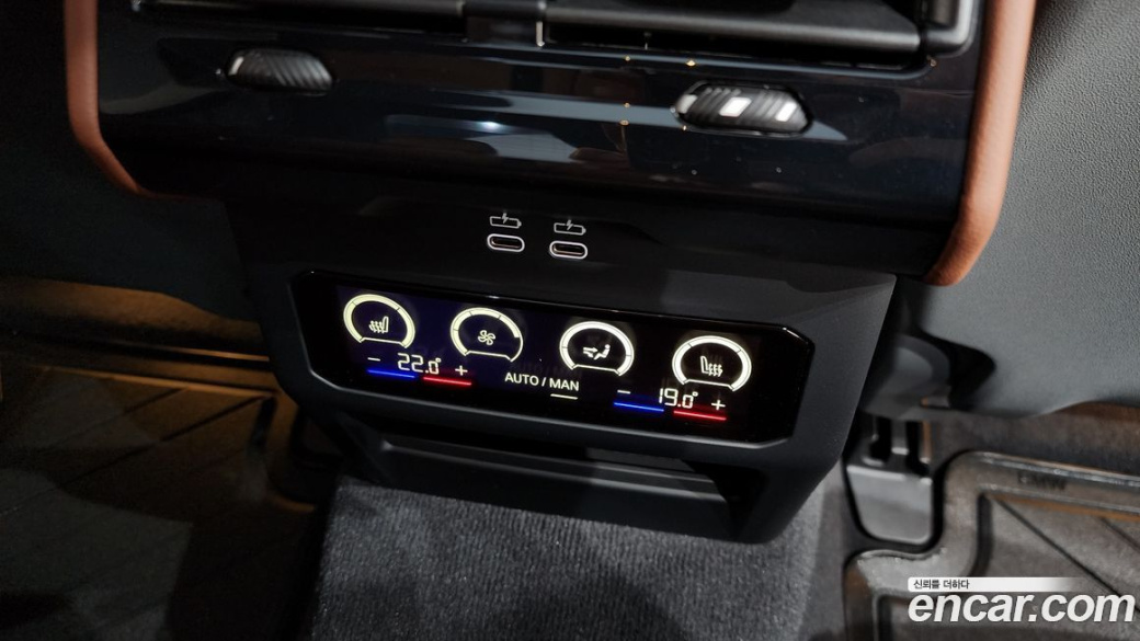 BMW 5-Series 530i xDrive M Sport, 2025