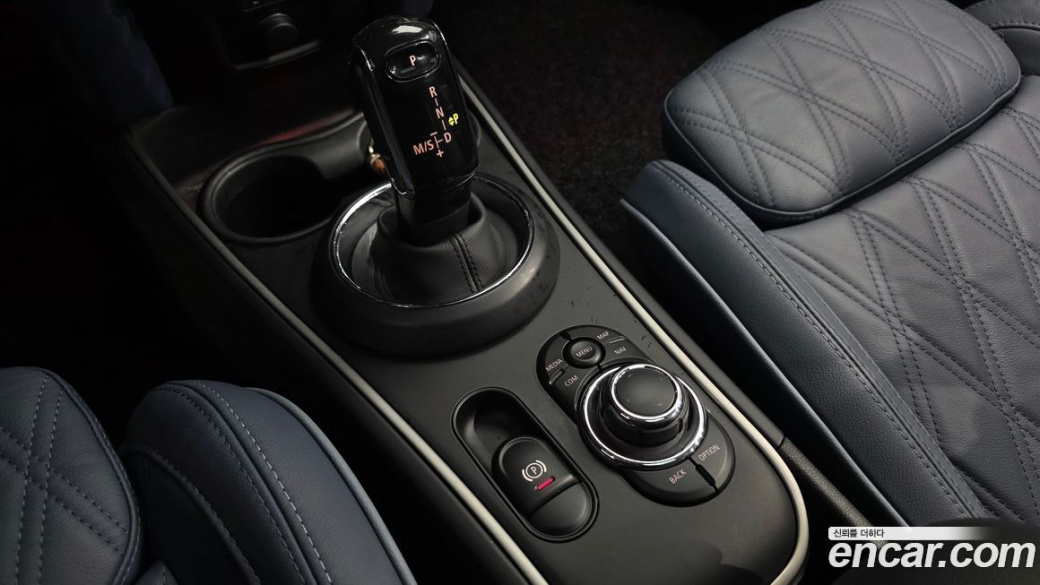 Mini Countryman ALL4 Classic Launch Pack, 2023