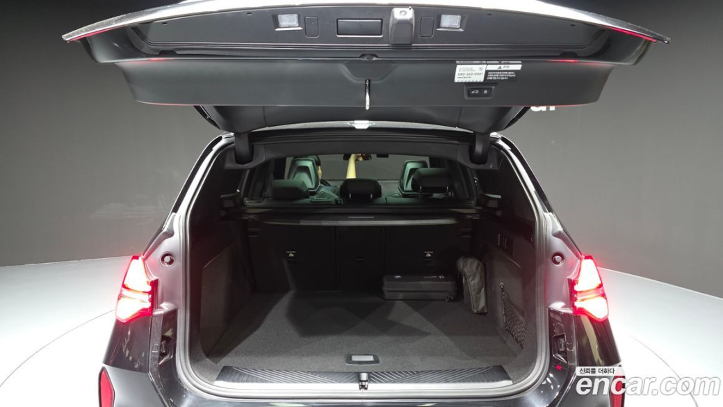 BMW X3 xDrive 20 M Sport, 2025