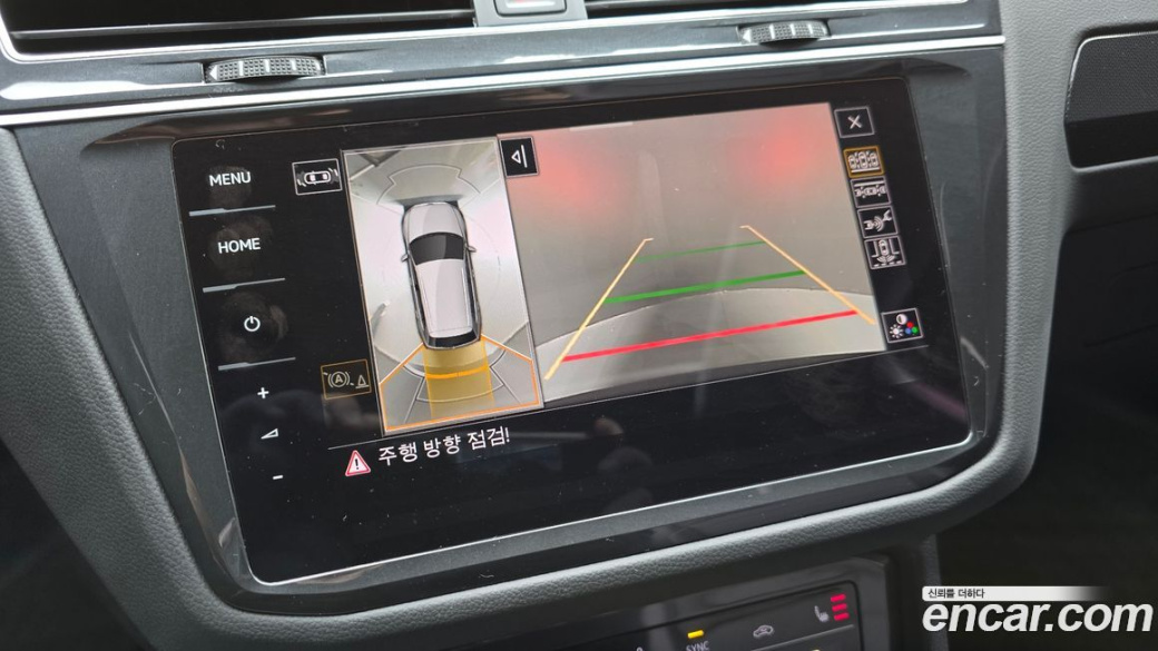 Volkswagen Tiguan 2.0 TDI Prestige, 2024