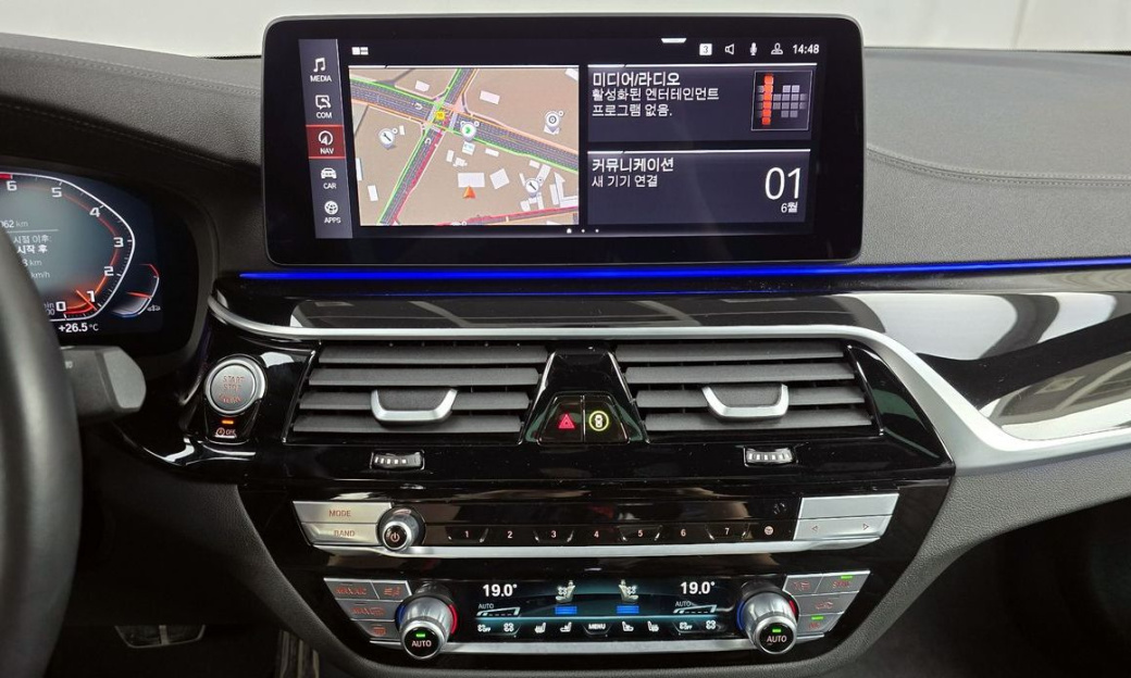 BMW 5-Series 530i xDrive M Sport Package, 2023