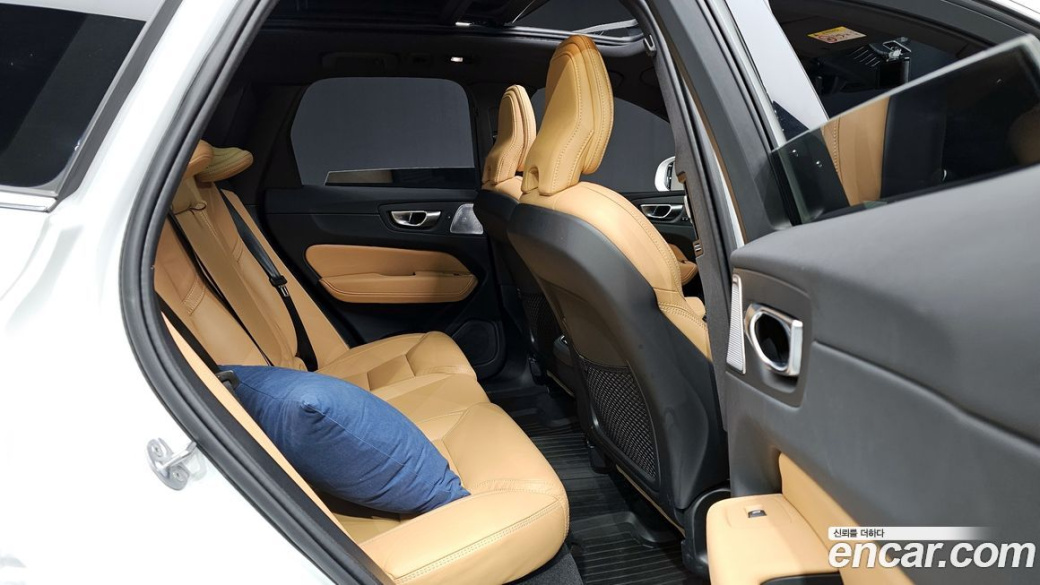 Volvo XC60 B5 Ultimate Bright, 2023