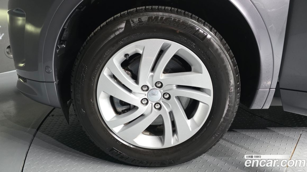 Land Rover Discovery Sport P250 S, 2025