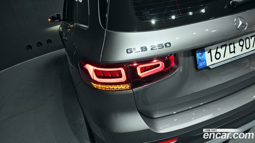 Mercedes-Benz GLB-Class GLB250 4MATIC, 2023