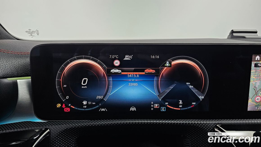 Mercedes-Benz CLA-Class CLA250 4MATIC, 2022