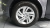 Land Rover Discovery Sport P250 S, 2025