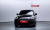 Mini Cooper Convertible Classic, 2023