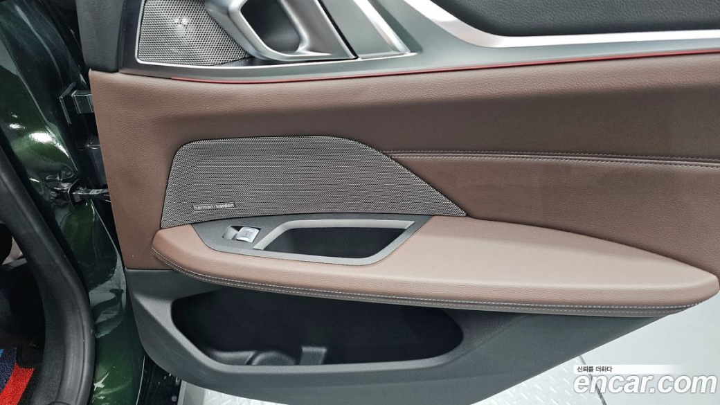 BMW 4-Series 420i First Edition GranCoupe, 2022