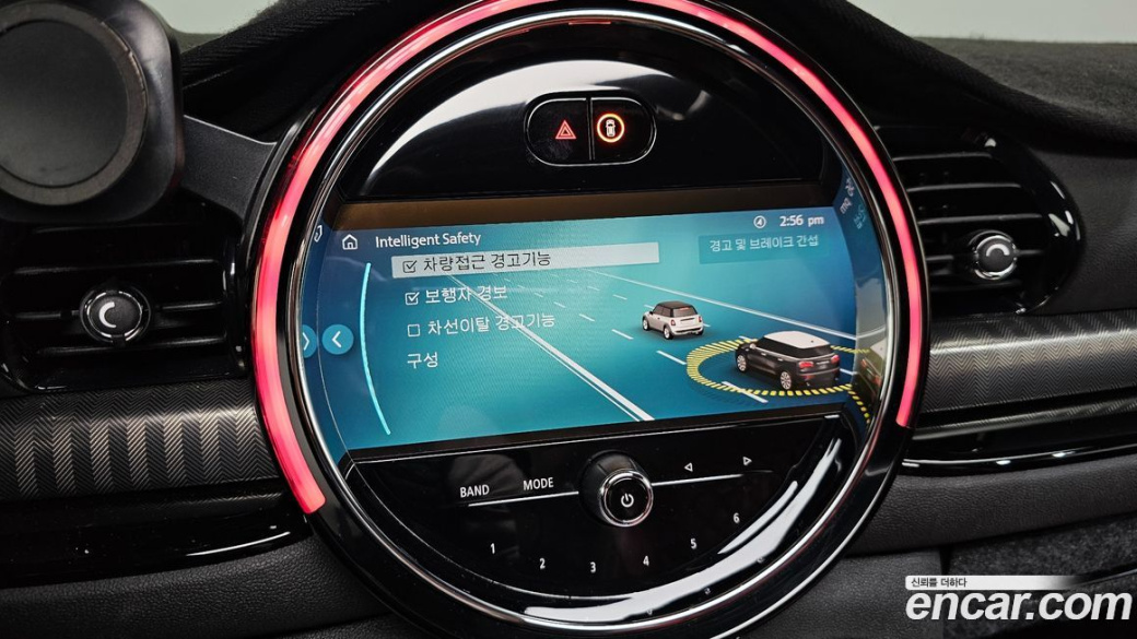 Mini Clubman JCW, 2023