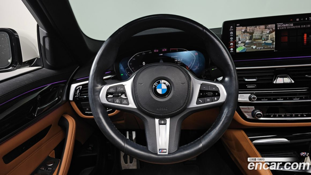 BMW 5-Series 520i M Sport, 2022