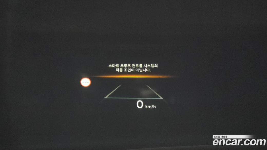 Kia Sorento Gasoline 2.5T 2WD, 2024