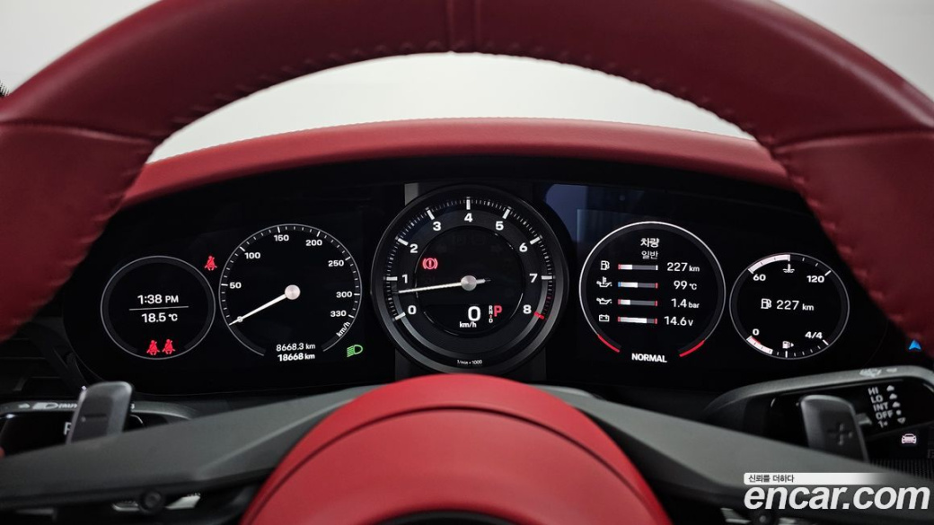 Porsche 911 Carrera, 2024