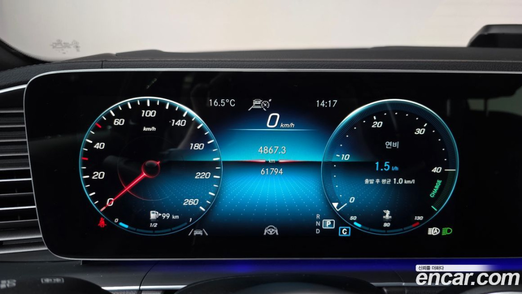 Mercedes-Benz GLS-Class GLS400d 4MATIC, 2022