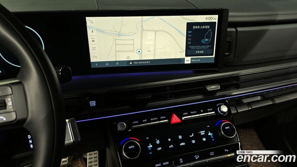 Hyundai Santafe Gasoline 2.5T 2WD, 2024