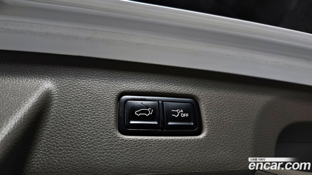 Kia Carnival 9-Seater Hi-Limousine, 2023