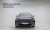 BMW 7-Series 740i Design Pure Excellence, 2022