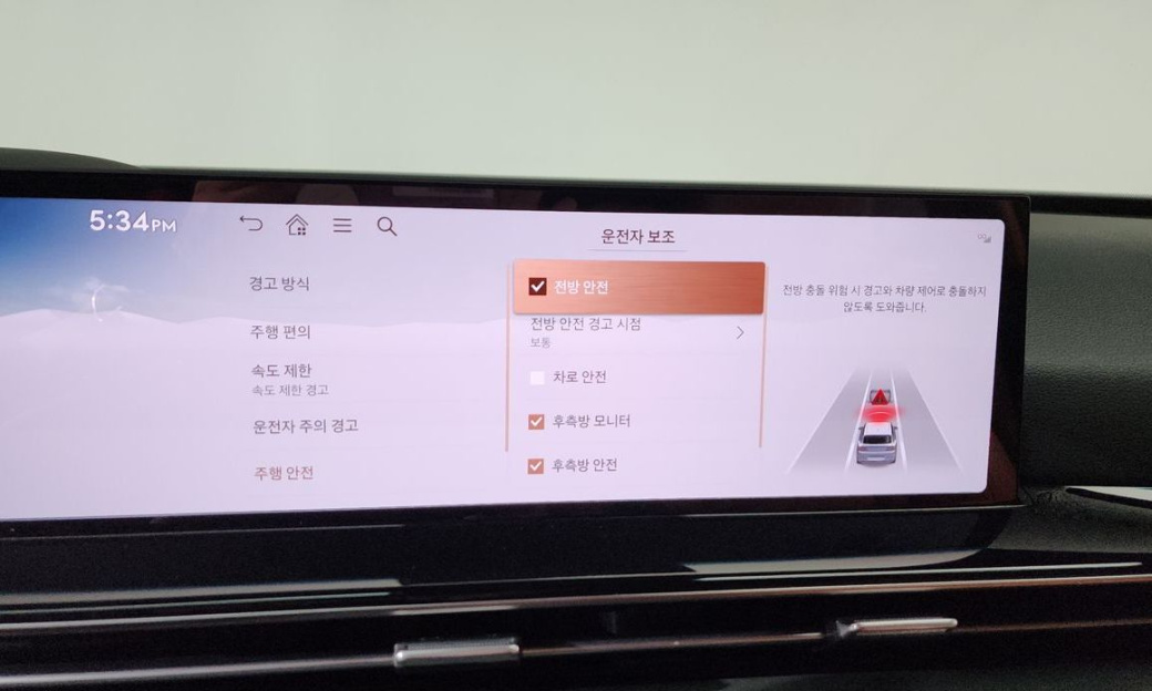 Genesis GV80 2.5T Gasoline AWD, 2025