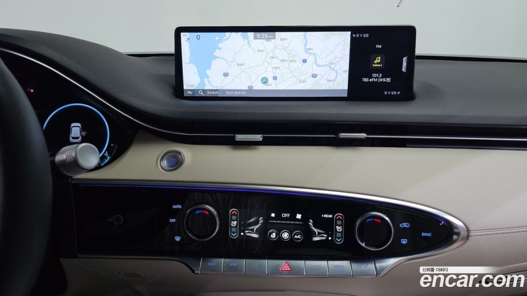 Genesis GV70 2.5T Gasoline AWD, 2023