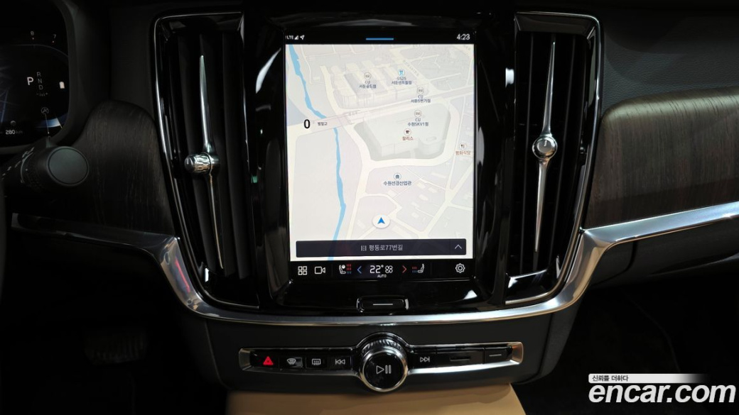 Volvo S90 B5 Ultimate Bright, 2023